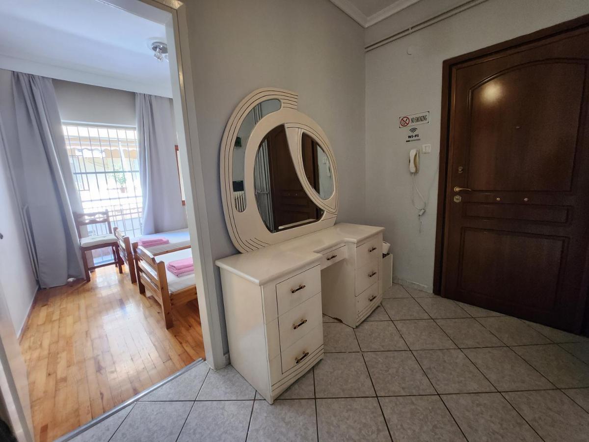Theas Appartement *
